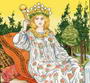 Empress